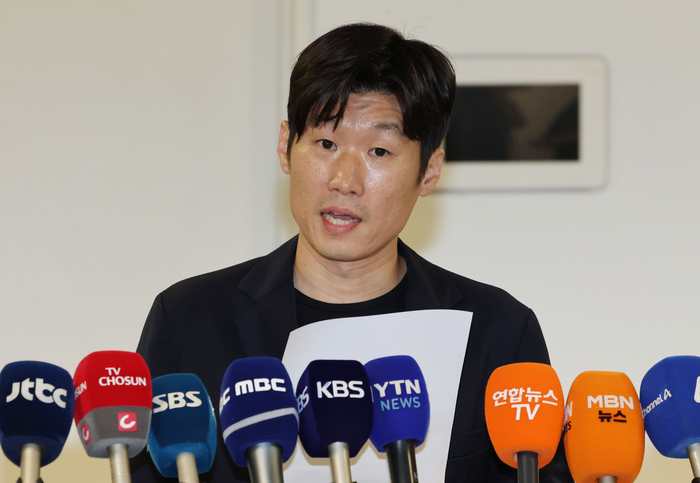 뉴스 이미지