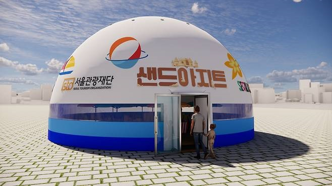 이름부터 ‘서머’다…여름 제대로 즐기는 축제 3선 [제철축제]