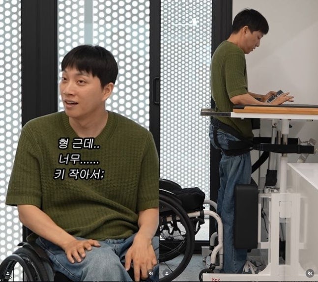 하반신 마비 판정 10년 만에 기적처럼 두 발로 일어선 크리에이터 박위