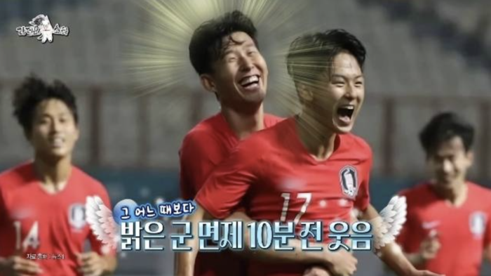 “손흥민 내가 군 면제 시켜줬다”…이승우, 생색낸 이유 보니