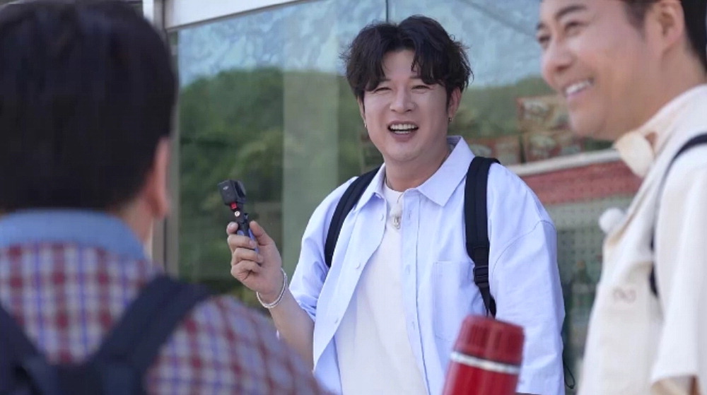 [MBN] 슈퍼주니어 신동과 '합천 먹방'