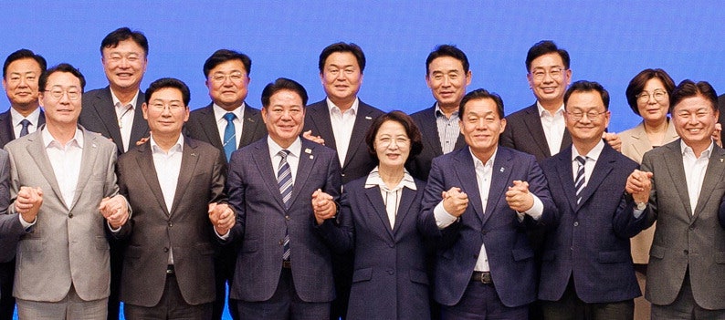 추미애 "여야 경계 허물자"… 31개 시군과 상생 선언
