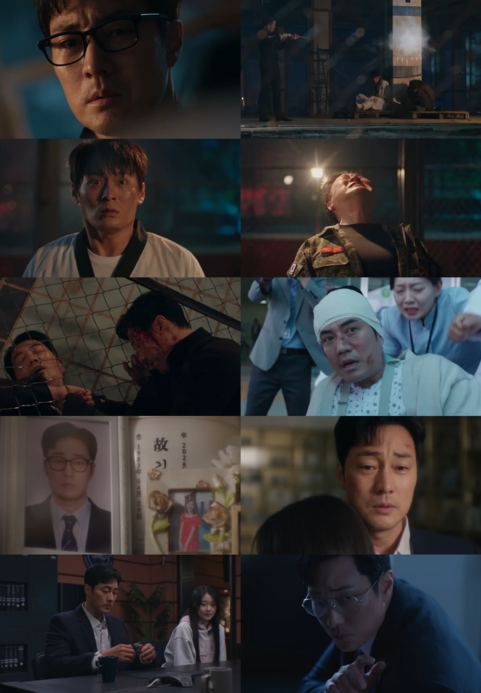 [‘김부장’ 종영①] 소지섭X윤경호X최대훈, 자녀들 지키며 해피엔딩…...