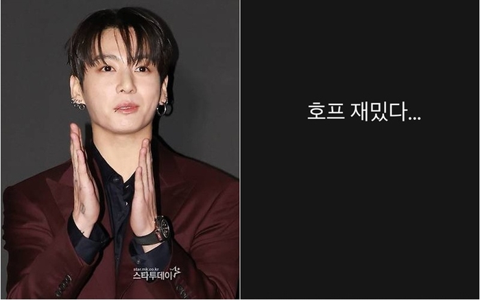 “생동감 엄청나”...BTS 정국, 나홍진 감독 ‘<b>호프</b>’ 극찬