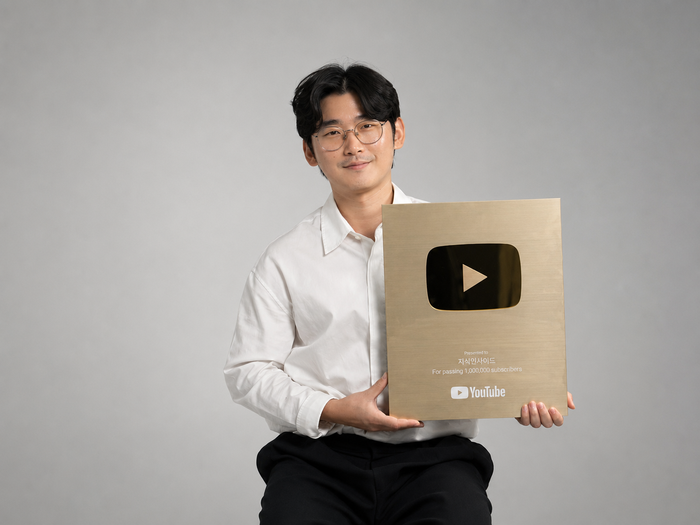  정재훈 어썸엔터테인먼트 대표. [어썸엔터]