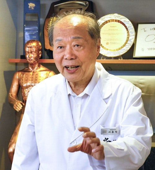 "K푸드 열풍 타고 … 한약도 美서 돌풍"