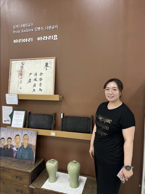 "문화재 환수 위한 국제 협력 플랫폼 만들고파"