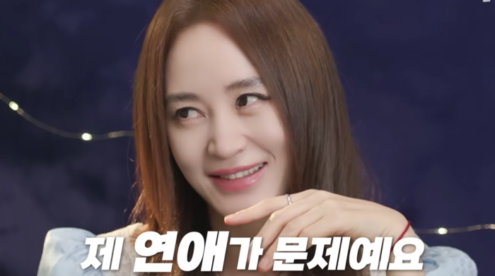“제 연애가 <b>문제</b>”…‘55세’ 김혜수, 최초 연애사 고백한다