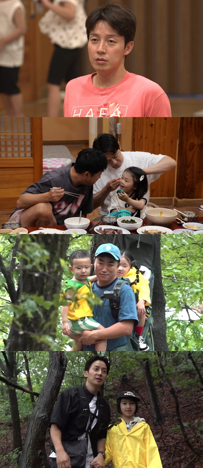 46세 <b>허경환</b>, 결혼관 공개 “많이 내려놨다” (최우수산)