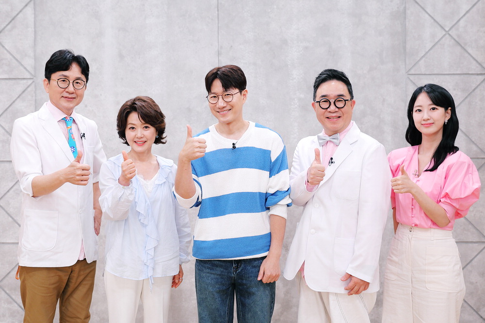 [MBN] 90대 인플루언서 부부의 건강 비결