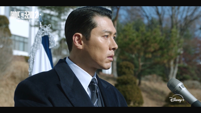 “이 순간을 기다렸다”...현빈 ‘<b>메이드 인 코리아</b>2’ 9월 9일 공개 확...