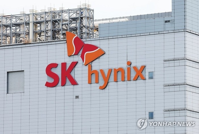“최태원 회장이 SK하이닉스 사라고 했다”는 지라시에…커지는 기대·경계감