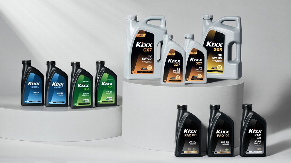 GS칼텍스의 윤활유 Kixx 제품.