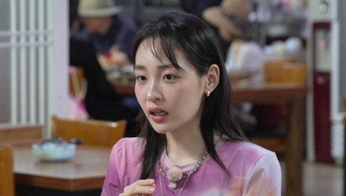 [MBN] 인천 노포와 배우 김민하의 반전 매력