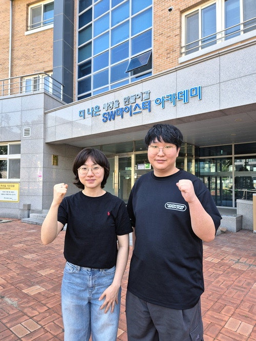 고교생이 만든 '1만명 접속 플랫폼'…"기업 실무자도 깜짝 놀라"