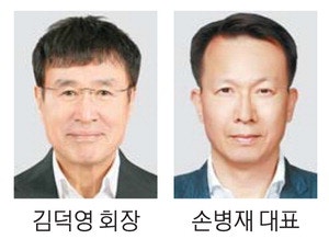 보미건설·까뮤이앤씨… 시공능력 30계단 껑충