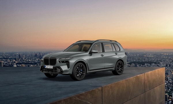  BMW X7 xDrive40d M 스포츠 프로 스카이스크래퍼 그레이 에디션 [사진 제공=BMW코리아]