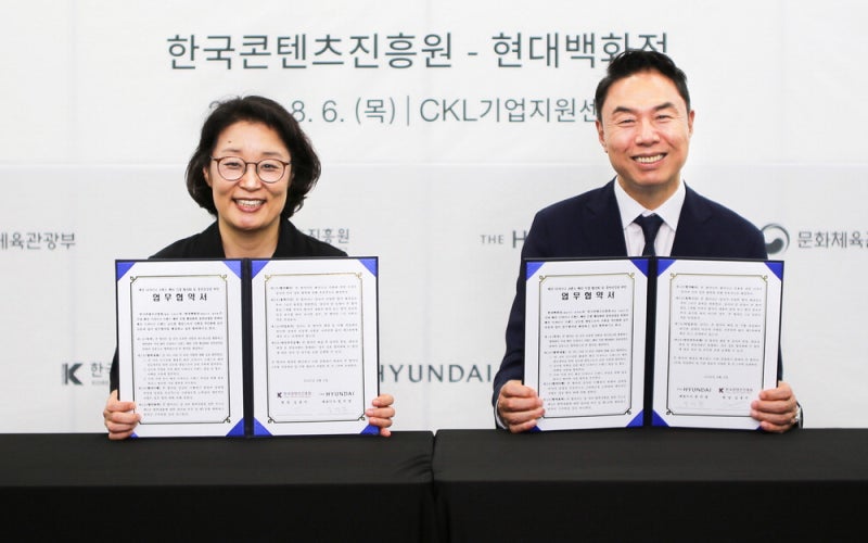 도쿄 한복판 'K패션 팝업' 생긴다