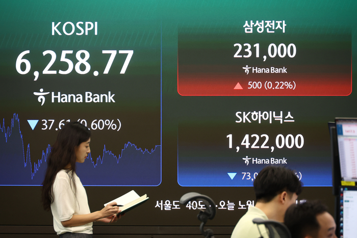 뉴스 이미지