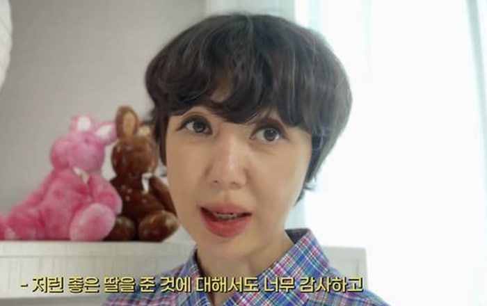 “생명의 위협 때문에…” <b>유혜정</b>, <b>자궁 적출</b> <b>고백</b>