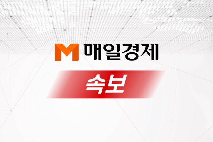 [속보] 김민석, 민주 <b>전대</b> 강원·TK 합산 당원투표서 승리