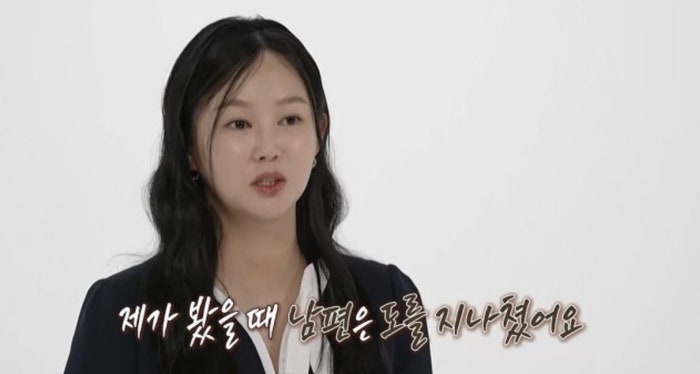 대체 어떤 취미길래…<b>오초희</b> “변호사 남편, 이럴 줄 알았다면 결혼 안...
