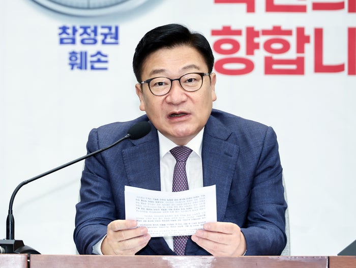 “안규백, 도대체 어느 나라 장관이냐”…정점식 “군에 대한 조롱, 경...