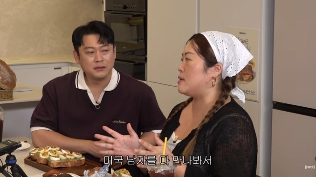 “공항 마비, 교수까지 플러팅”…<b>백진경</b>, 미국 <b>남자</b>에 질려 <b>영국 남자</b>...