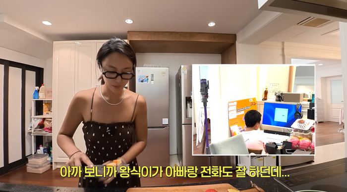 <b>황정음</b>, 이혼 후에도 <b>전남편</b>과 육아 <b>협력</b>…“아빠한테 전화해”