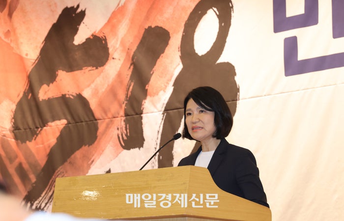 <b>이진숙</b> 의원, <b>5·18</b> 민주화운동 <b>포럼</b> 환영사