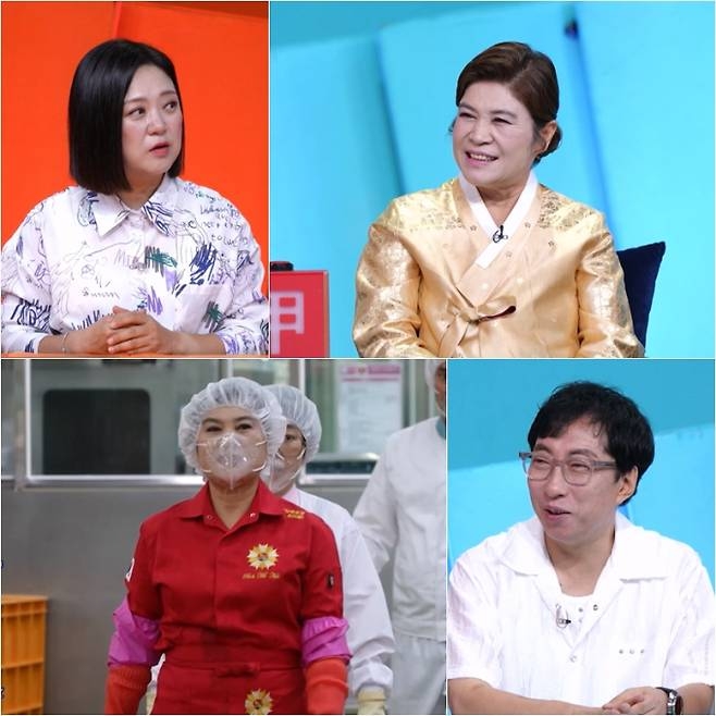 <b>김치</b>로 연매출 500억…‘사당귀’ 출연 <b>박미희</b> 대표는 누구