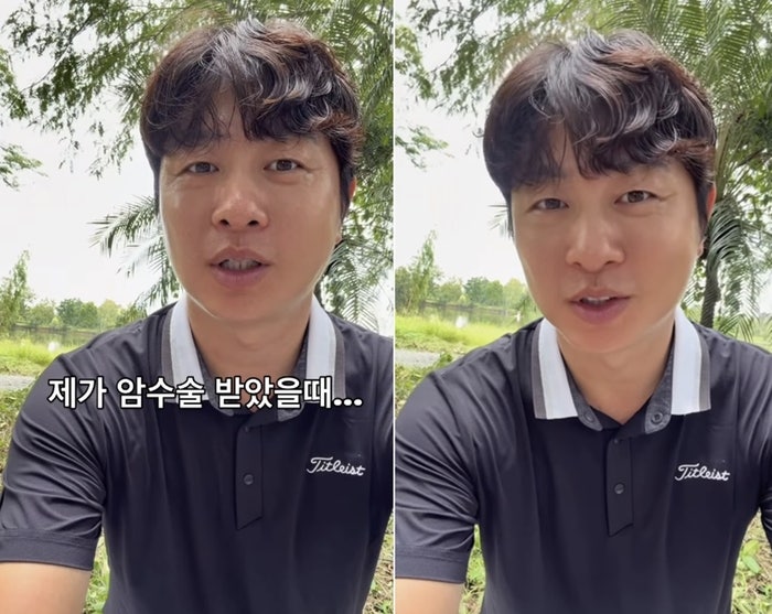 “생존율 50%라고”…<b>유상무</b>, 절박했던 ‘<b>대장암 3기</b>’ <b>투병</b> 회상