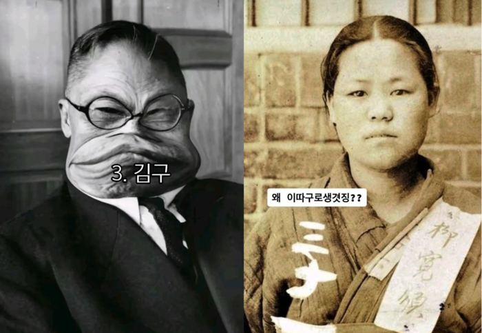 광복절인데 <b>유관순</b>·안중근에 “살인마”…SNS서 <b>AI</b> 조롱·모독 기승