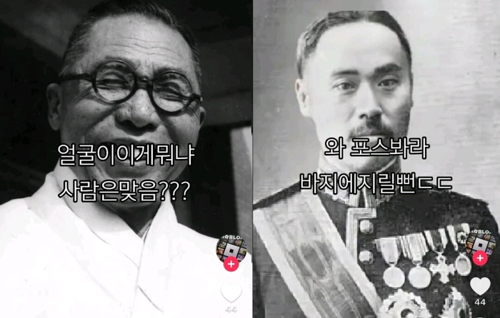  [서경덕 성신여대 교수 연구실]