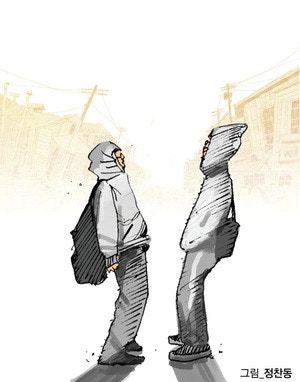 [시가 있는 월요일] 비켜서다