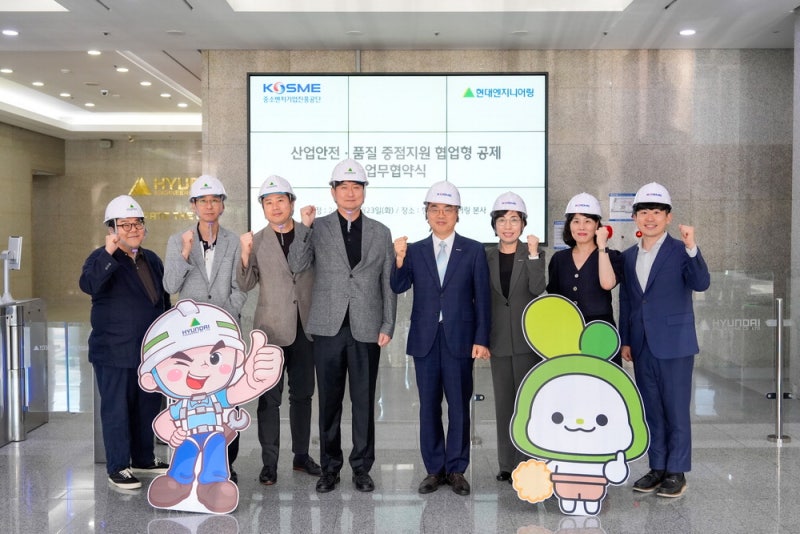 "건설안전 세운다"…숙련근로자 장기재직 지원