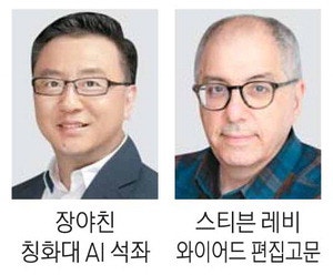 탄탄한 제조 기반·인재 … 포항 "AI 산업도시 도약"