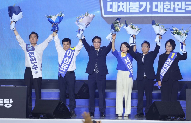 與최고위원에 최민희·박선원·서미화·이성윤·한민수