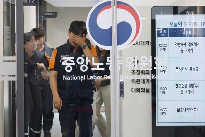 <b>포스코</b> 노사, 최종 <b>조정 결렬</b>…창사 이래 첫 파업 갈림길