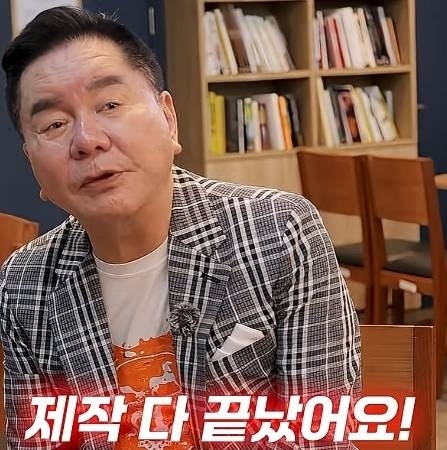19년 만에 터지더니…심형래 “‘<b>디워2</b>’ 제작 끝, 전 세계 동시 배급”
