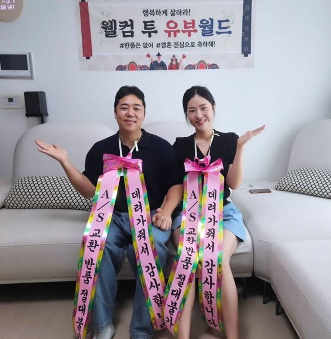 “노처녀 탈출”…<b>한윤서</b>, <b>10월 결혼</b> 깜짝 발표
