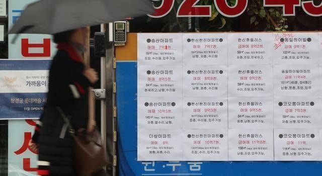 “어차피 못 들어가는 <b>강남</b>보다는”…<b>집값</b> 양극화에 호가 ‘쑥’ 이 동...