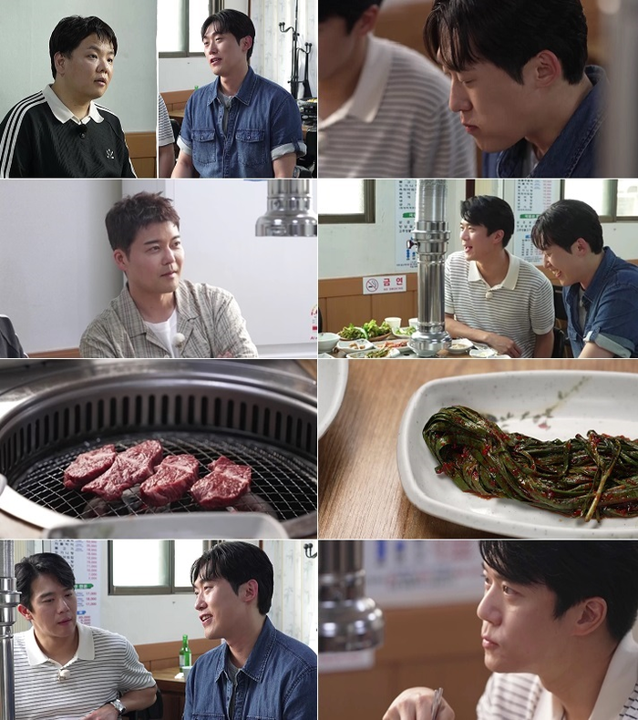<b>민진웅</b> “배우 꿈 위해 단국대 법학과 자퇴 후 <b>한예종 입학</b>” (전현무계...