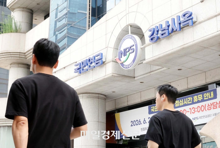  [매경DB]