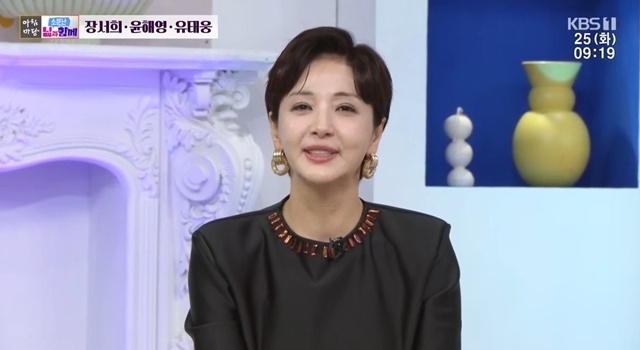 <b>윤해영</b>, 뒤늦게 전한 ‘<b>모친상</b> 비보’…“<b>췌장암</b> 투병, 강인한 엄마였다...