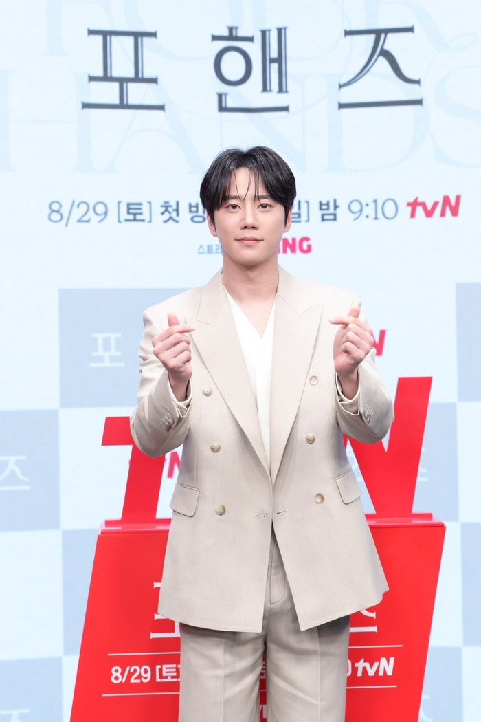 ‘<b>포핸즈</b>’ <b>이준영</b>, 군입대 소감 “눈물 안나고 한숨만 나와”