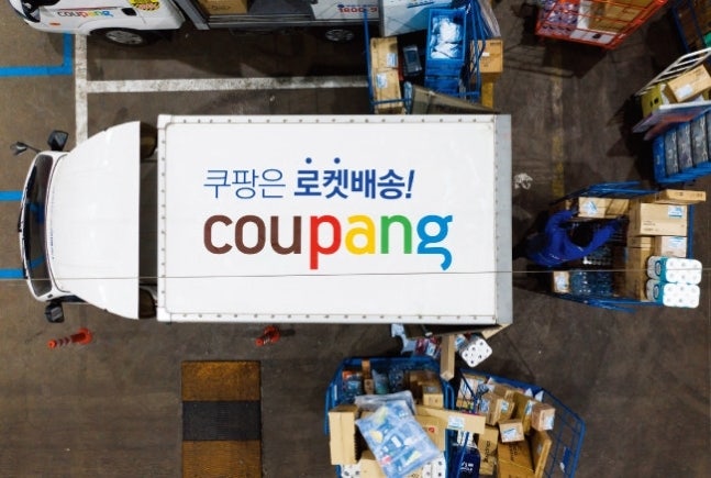 “7일 전 통지했어야”…<b>쿠팡</b>, 공정위 현장<b>조사 거부</b>하고 소송