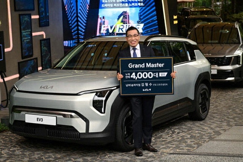 김형수 기아 오토컨설턴트 4000대 판 '그랜드 마스터'