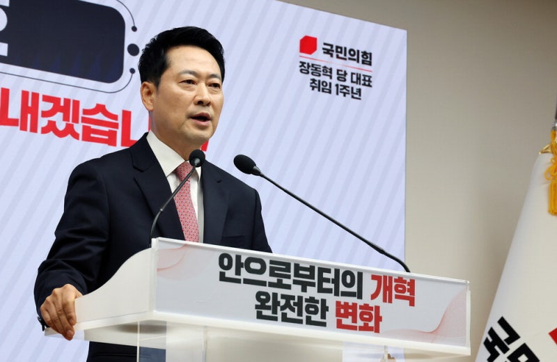 張 "보수 연대 힘쏟아 … 총선 과반승리할것"