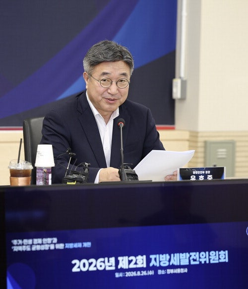 청년, 오피스텔 팔고 아파트 사도…'생애최초' 취득세 감면 혜택